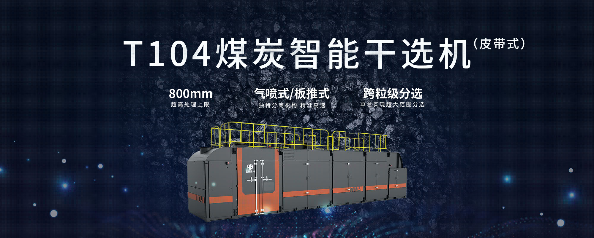 T104